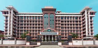 Delhi JUDICIAL SERVICE