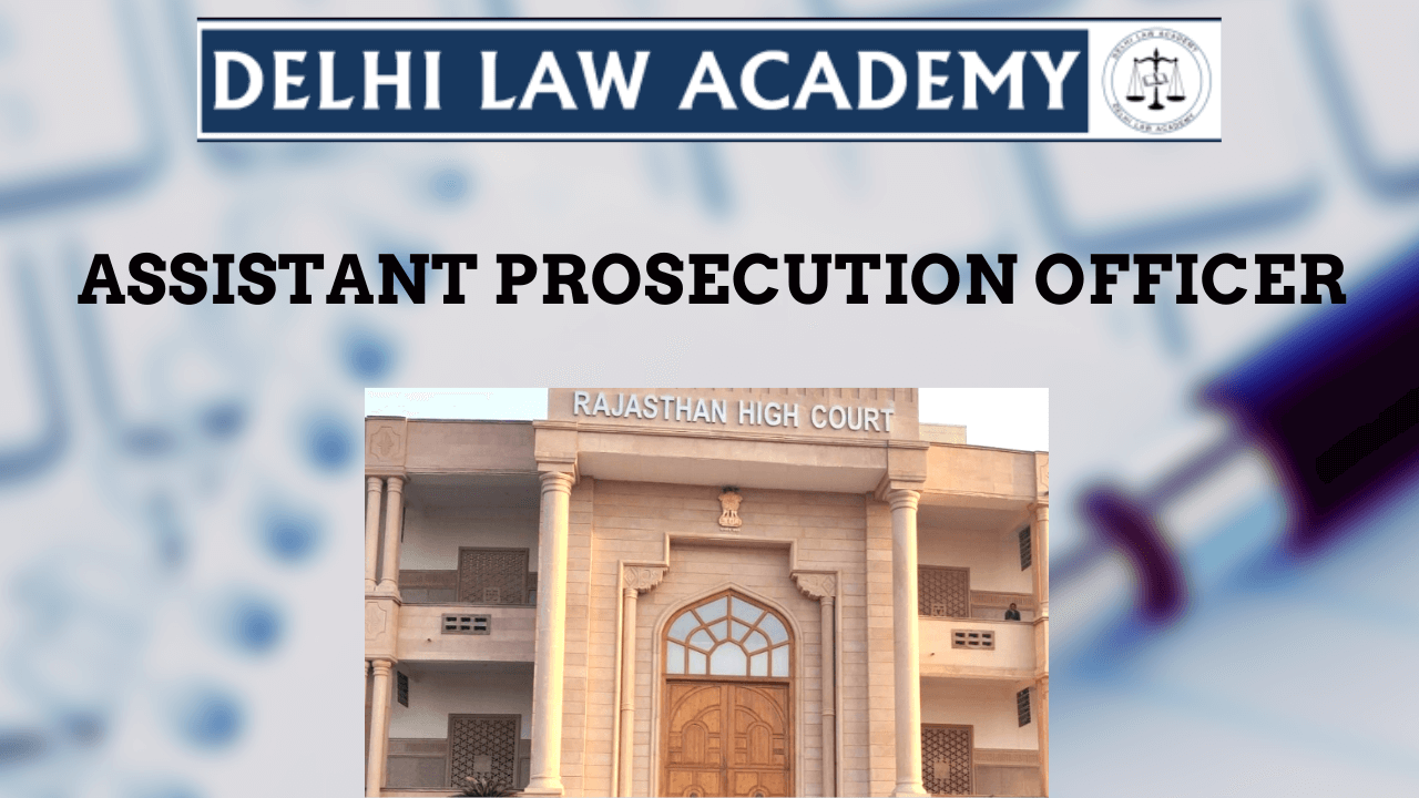 rpsc apo exam full details illustration