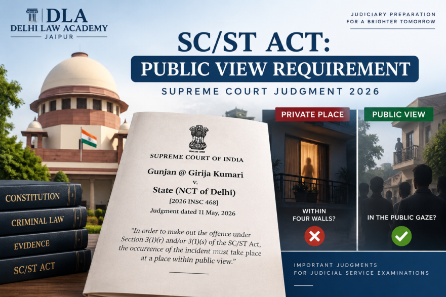 sc st act